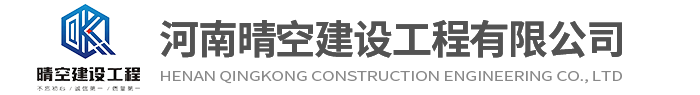 米兰体育开户